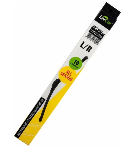 LIVCAR WIPER ALL SEASON Щетка стеклоочистителя (бескаркасная) LCDV2050A 500мм