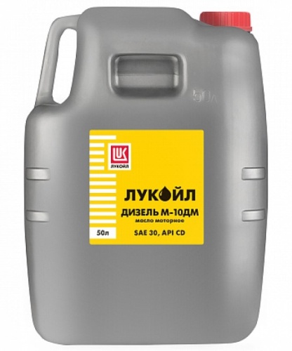 Лукойл М10ДМ (50л) 3706240