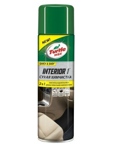 Turtle Wax Очиститель салона Интерьер-1 сухая химчистка 500мл FG7466/52998