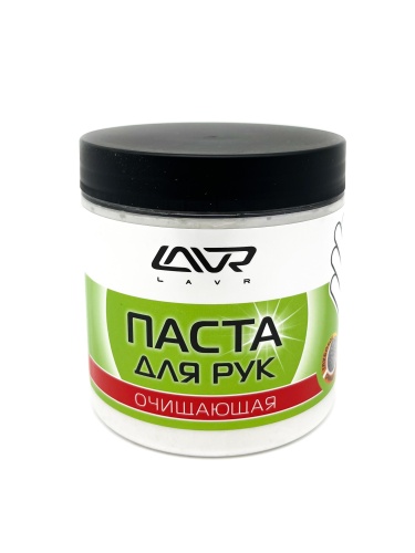 LAVR LN1701 Очиститель рук, паста, банка 500мл