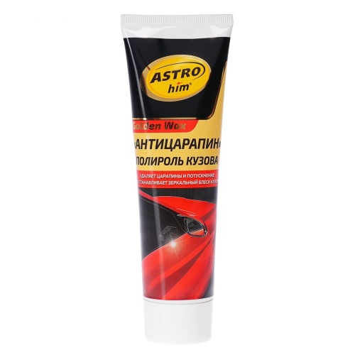 Astrohim Полироль кузова "Антицарапин" Golden Wax туба 100мл AC8010