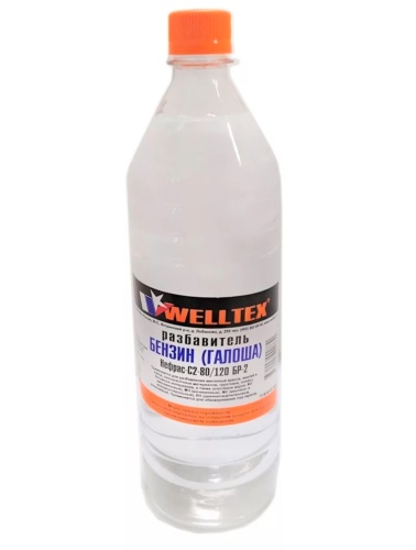 WELLTEX Нефрас Бензин Галоша (1 л)