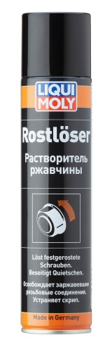 LIQUI MOLY Растворитель ржавчины 0,3л 1985