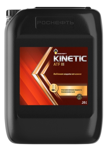 Роснефть Kinetic ATF III 20 л