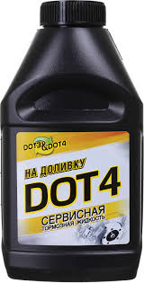 Тормозная жидкость "РосДот-4" Дзержинск на доливку (250гр) 430101Н44