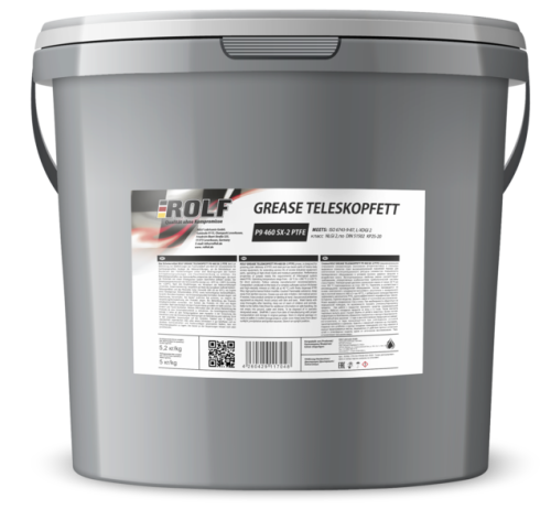 ROLF Смазка GREASE P9 Teleskopfeett 460 SX-2 PTFE (5кг) 81902