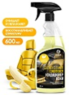 GRASS Очиститель-кондиционер кожи "Leather Cleaner Conditioner" Банан 600мл 110529