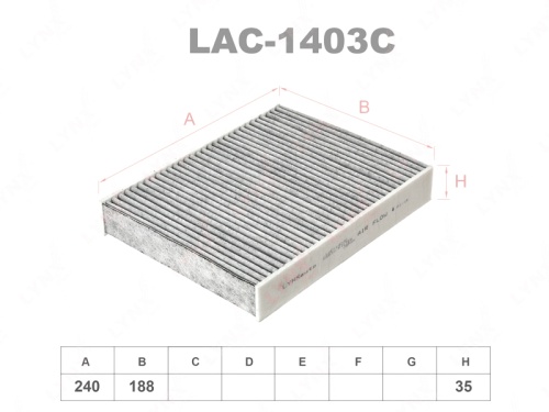 LYNXauto Фильтр салонный угольный LAC1403C (CUK2433, FP2433, CU2433)