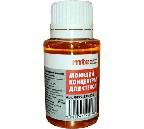 Очиститель стекол концентрат летний 25 мл, mte