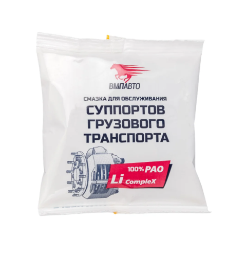 ВМП 1082 Смазка для грузовых суппортов 50г Аналог Knorr Bremse II 32868/ Kluber Syntheso GLEP 1