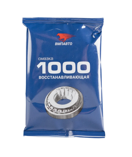 ВМП МС 1000 многофункциональная 50г 1102