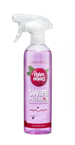 Foam Heroes Swipe Interior Квик детейлер для интерьера Таёжная брусника (500мл) FHB105