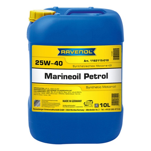 RAVENOL моторное масло Marineoil PETROL SAE 25W-40 synthetic (10л) 4014835764941