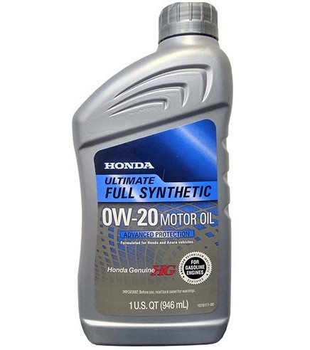 Honda ULTIMATE 0w20 (0,946л) 087989037/087989137 