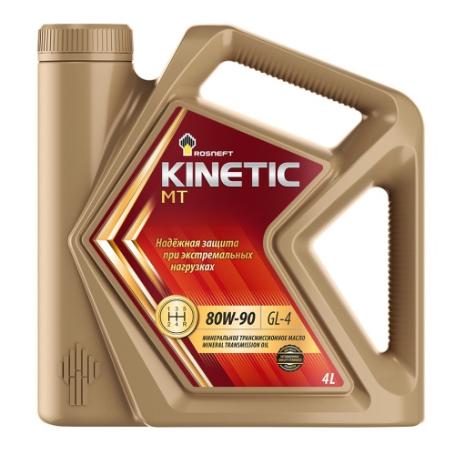 Роснефть Kinetic MT GL-4 80w90 4л 40827942