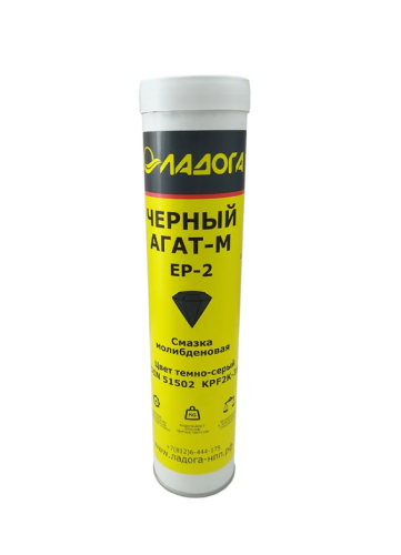 Смазка ЛАДОГА Черный Агат-М EP-3 молибденовая 0,4кг