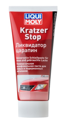 LIQUI MOLY Ликвидатор царапин Kratzer Stop 0,2л 7649