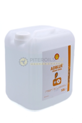 Shell AdBlue (10л) мочевина