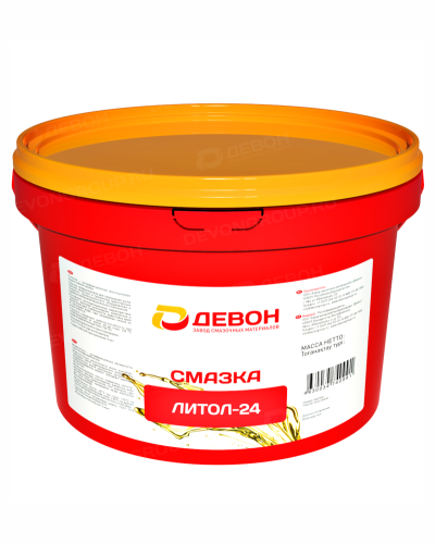 Литол-24 Девон 9,5кг  Девон