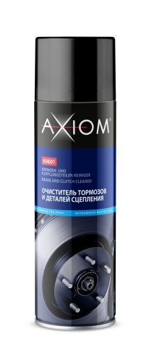 AXIOM Очиститель тормозов и деталей сцепления спрей 650мл A9601 (--)