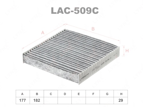 LYNXauto Фильтр салонный угольный LAC509C (K1164, CU1835, LA155)
