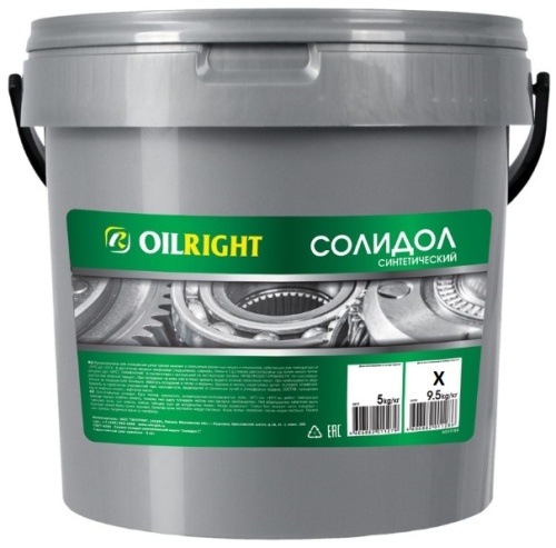 Oil Right Солидол С (9.5кг) 6018 смазка