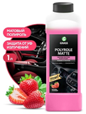 GRASS Полироль-очиститель пластика матовый "Polyrole Matte" клубника 1л 110478
