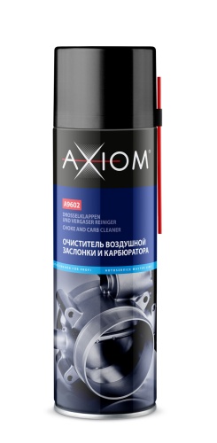 AXIOM Очиститель воздушной заслонки и карбюратора 650мл A9602