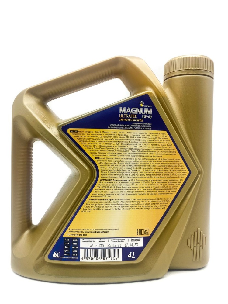 Роснефть Magnum Ultratec 5w40 SN/CF (4л) синт. 40815442