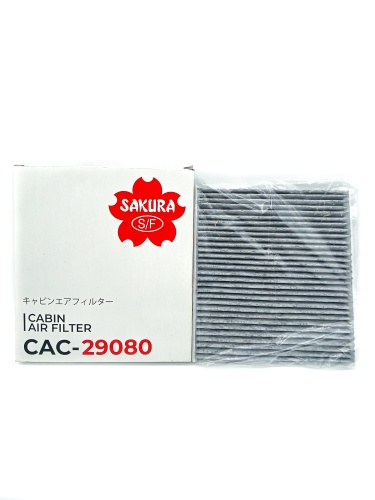 Sakura Фильтр салонный угольный CAC29080 (CU21008)