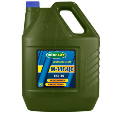 Oil Right М14Г2ЦС (20 л) 2512