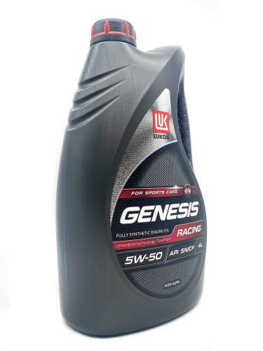 Лукойл GENESIS RACING 5W50 (4л) 3173718/2281366/2374080