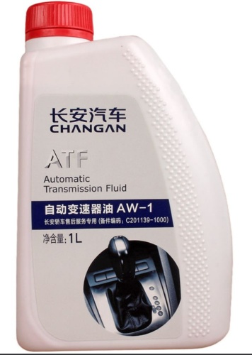 CHANGAN ATF AW-1 (1л)  C2011391000