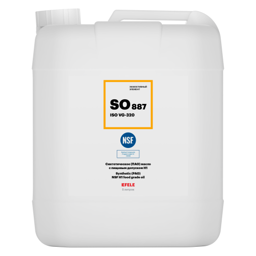 EFELE SO-887 VG-320 Синтетическое (ПАО) масло с пищевым допуском Н1 (5л) 0092850