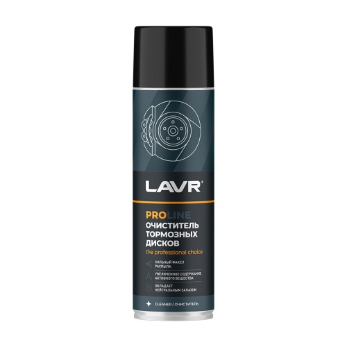 LAVR LN3516 Очиститель тормозных дисков PROline, 650 мл 