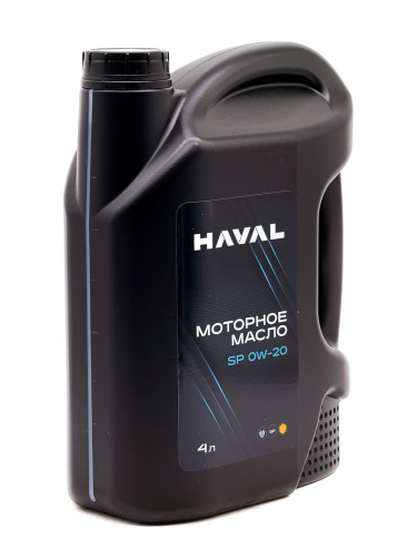 HAVAL MOTOR OIL SP 0W-20 (4л) 2230523