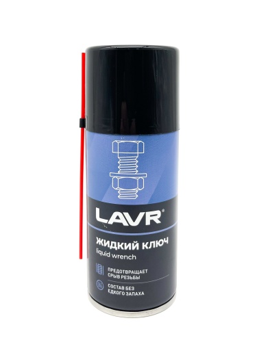 LAVR LN1490 Жидкий ключ 210мл