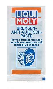 LIQUI MOLY Синтетическая смазка тормозных механизмов 0.01л 7585						