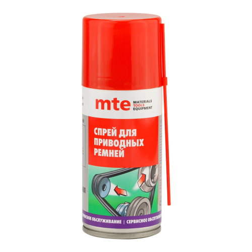 Спрей для приводных ремней 210/150 мл, mte