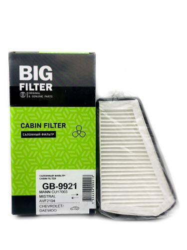 Фильтр салонный BIG FILTER GB9921 (CU17003)