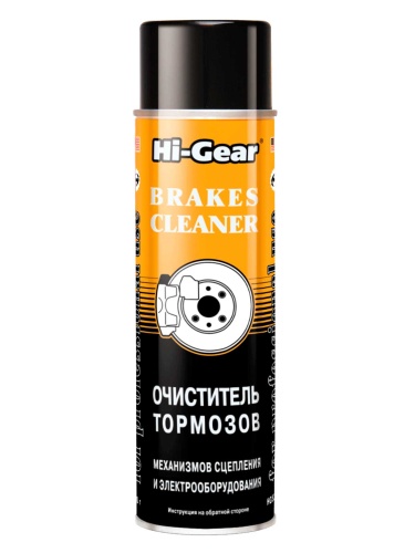 HG5385 Очиститель тормозов и электрооборудования 410г