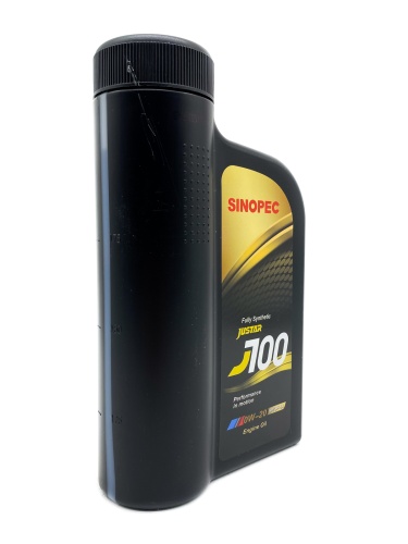 Sinopec JUSTAR J700 SP/GF-6A 0W-20 Gasoline Engine Oil 1л 0609100063010013