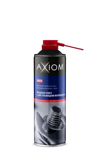 AXIOM жидкий ключ с дисульфидом молибдена 650мл спрей A9628