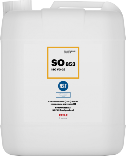 EFELE SO-853 VG-32 Синтетическое (ПАО) масло с пищевым допуском Н1 (5л) 0092669