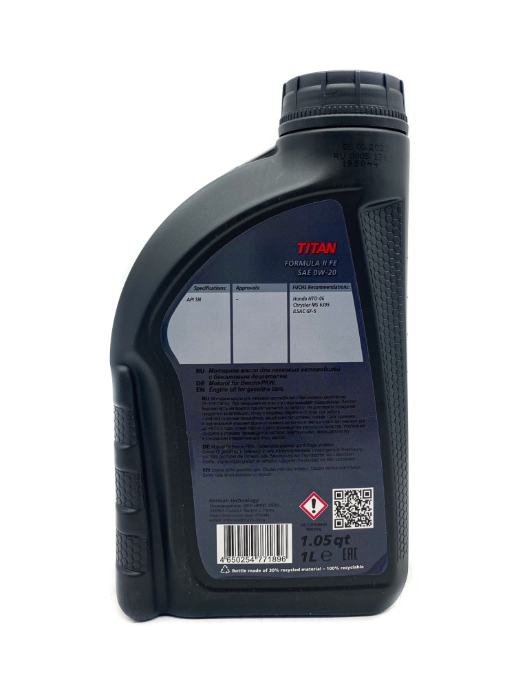 Fuchs TITAN FORMULA II FE 0W-20 (1л) 0059981007