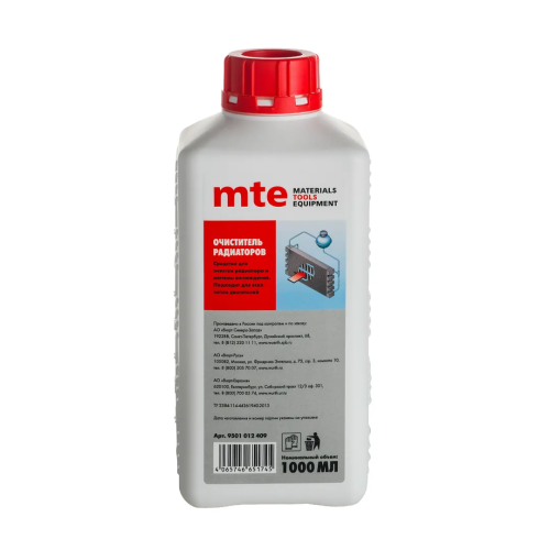 MTE Очиститель радиатора 1000 мл 2893669001