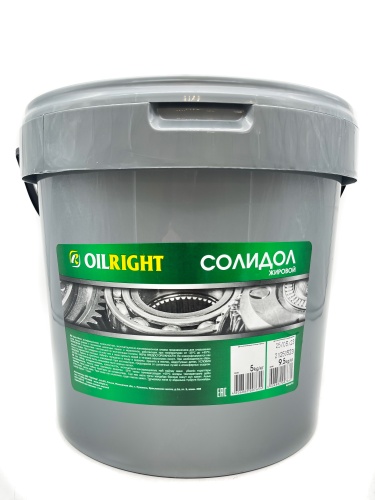 Oil Right Солидол Ж (9,5кг) 6048