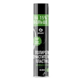 GRASS Полироль-очиститель пластика "Dashboard Cleaner" матовый блеск яблоко 750мл 120107-5