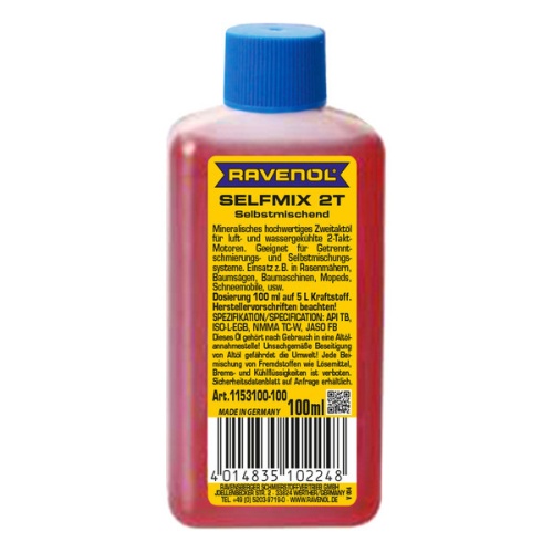 RAVENOL моторное масло Selfmix 2T (0,1л) 4014835102248