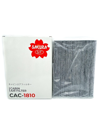 Sakura Фильтр салонный угольный CAC1810 (CUK1936, FP1936, CU1936)